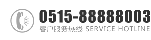 骚逼真紧操死你啊啊啊不要视频：0515-88888003